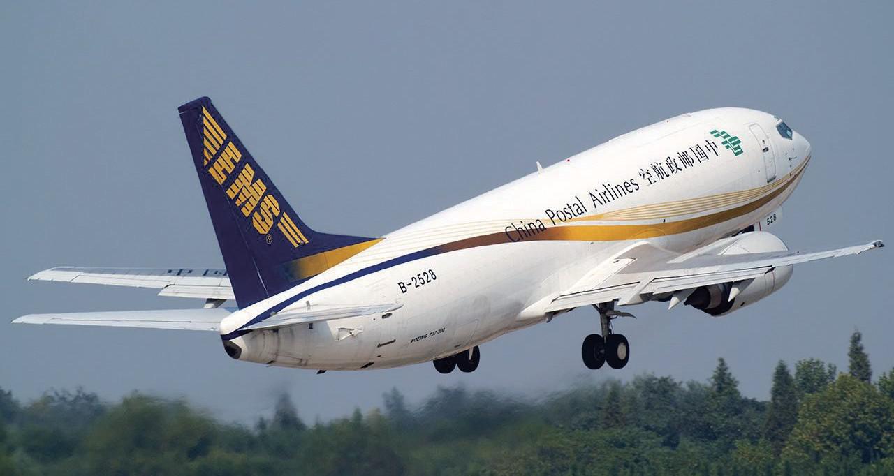 2024年08月 UPS/FedEx/DHL/TNT 國(guó)際快遞 燃油附加費(fèi)